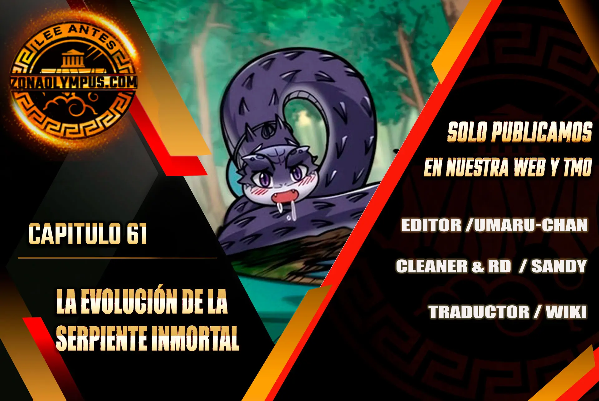 La evolución de la serpiente inmortal  > Capitulo 61 > Page 11