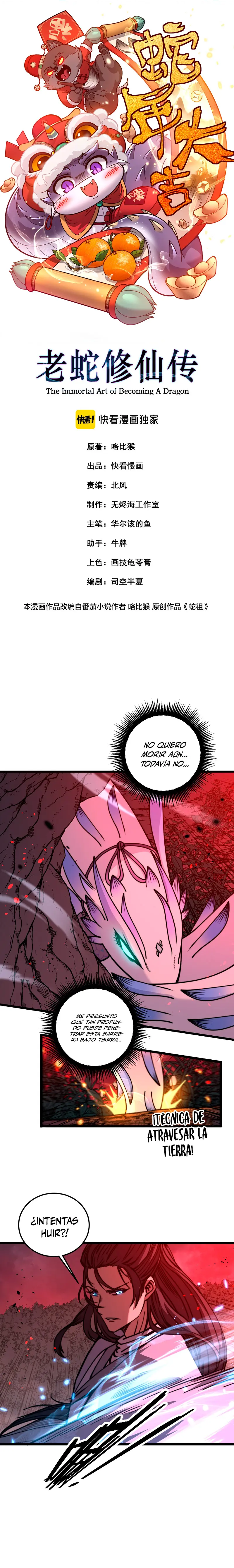 La evolución de la serpiente inmortal  > Capitulo 62 > Page 21