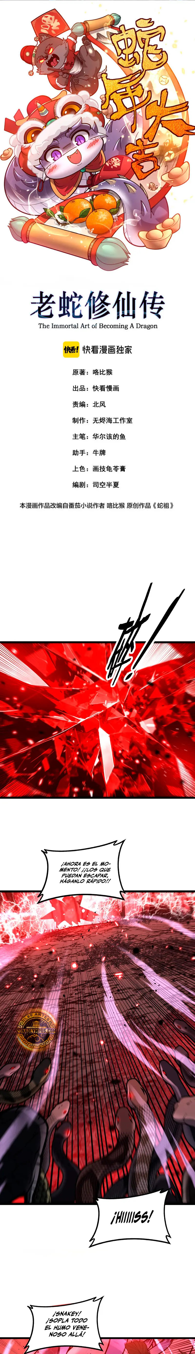 La evolución de la serpiente inmortal  > Capitulo 64 > Page 21