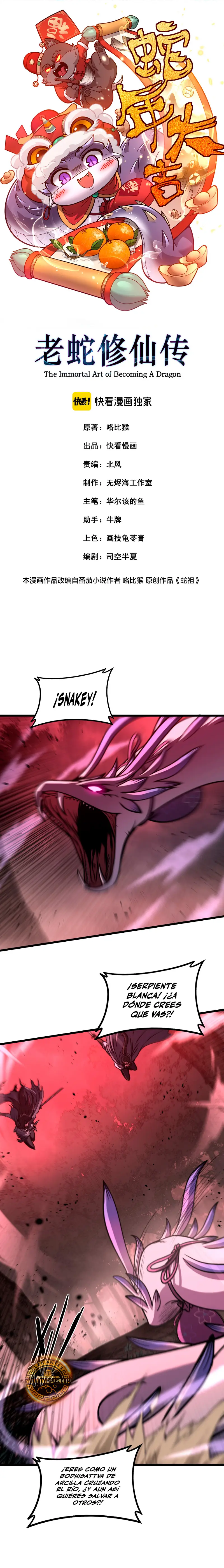 La evolución de la serpiente inmortal  > Capitulo 65 > Page 21
