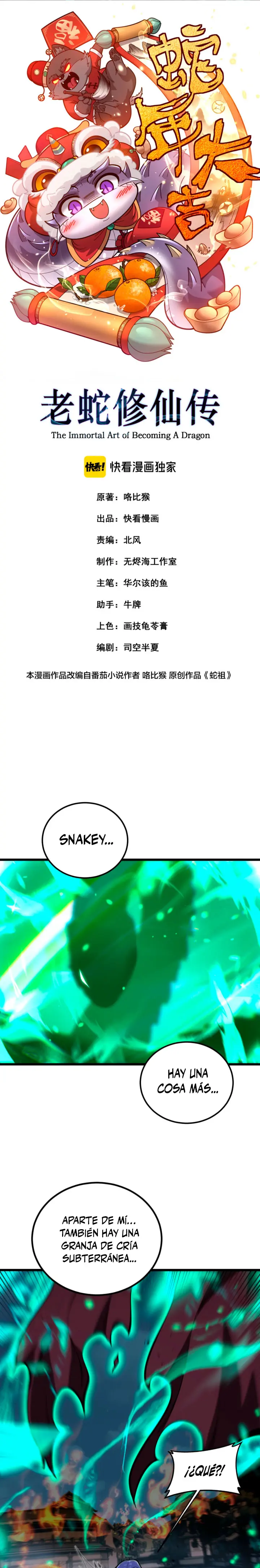 La evolución de la serpiente inmortal  > Capitulo 75 > Page 21