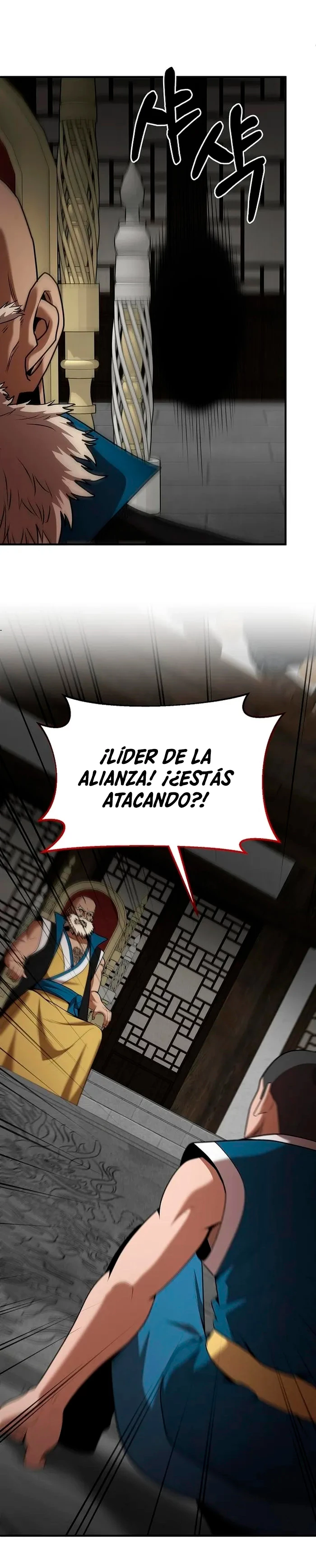 Me Convertí en el Prodigio de la Espada de una Familia de Renombre > Capitulo 122 > Page 321