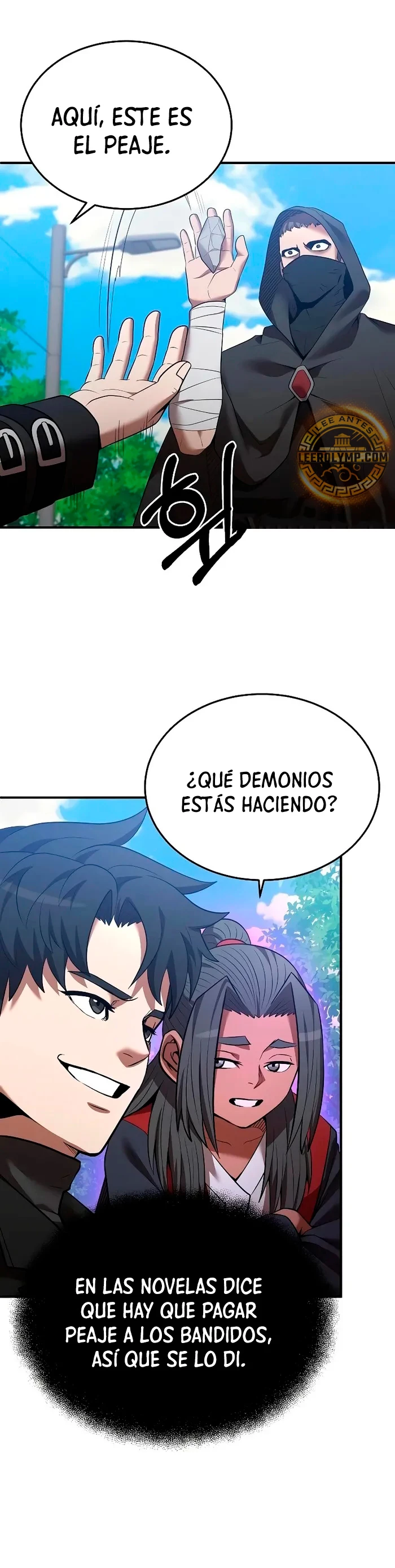 Me Convertí en el Prodigio de la Espada de una Familia de Renombre > Capitulo 123 > Page 71