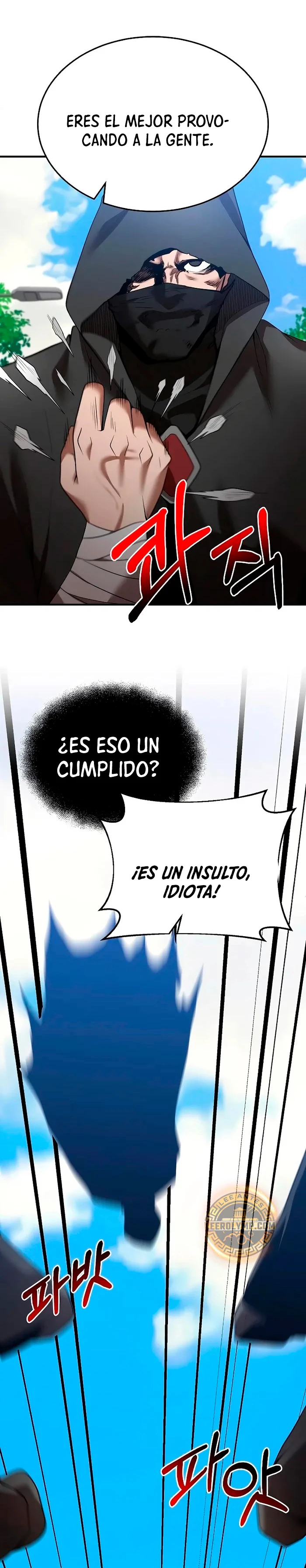 Me Convertí en el Prodigio de la Espada de una Familia de Renombre > Capitulo 123 > Page 81