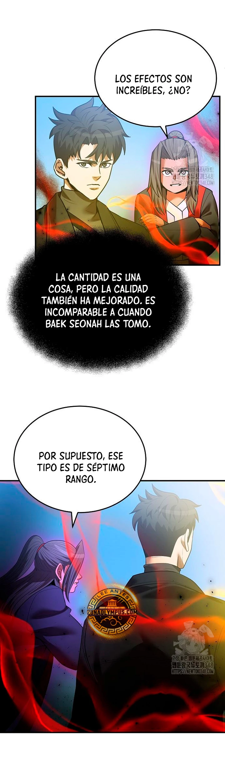 Me Convertí en el Prodigio de la Espada de una Familia de Renombre > Capitulo 126 > Page 21