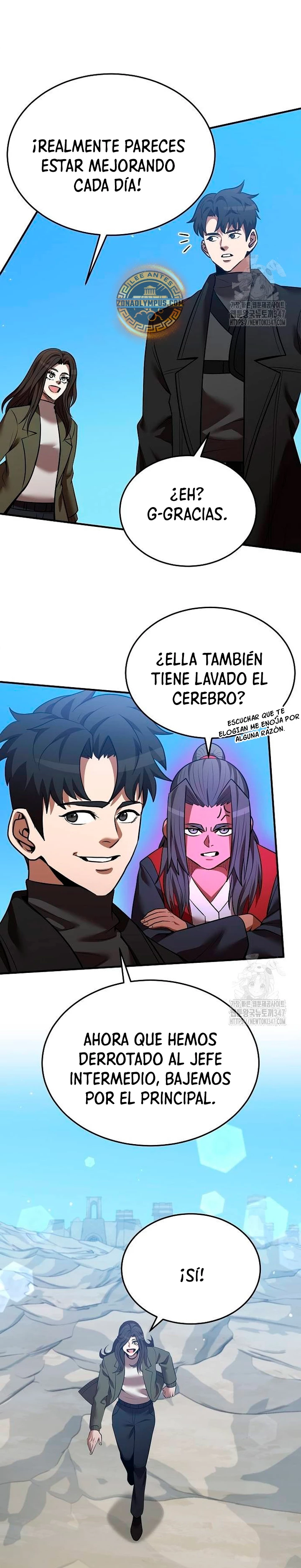 Me Convertí en el Prodigio de la Espada de una Familia de Renombre > Capitulo 125 > Page 31