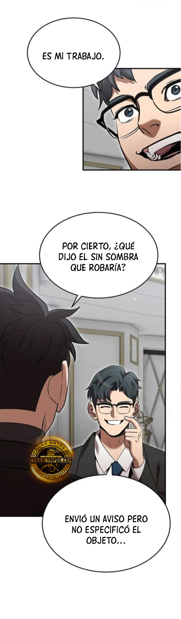 Me Convertí en el Prodigio de la Espada de una Familia de Renombre > Capitulo 130 > Page 241