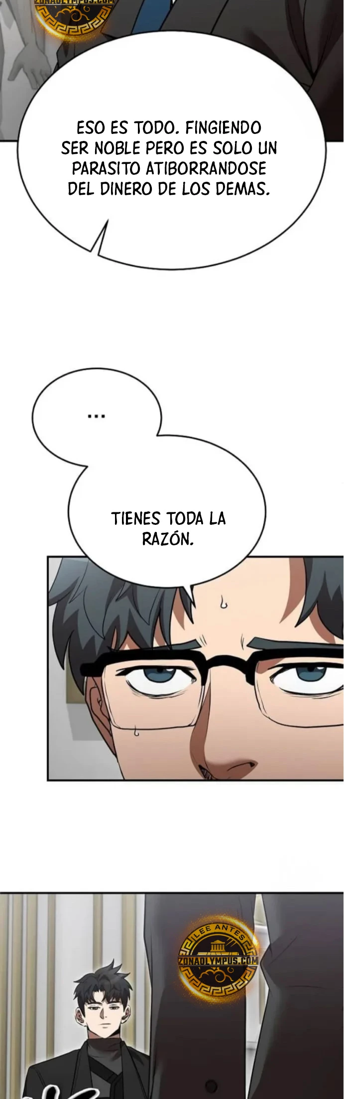 Me Convertí en el Prodigio de la Espada de una Familia de Renombre > Capitulo 130 > Page 281