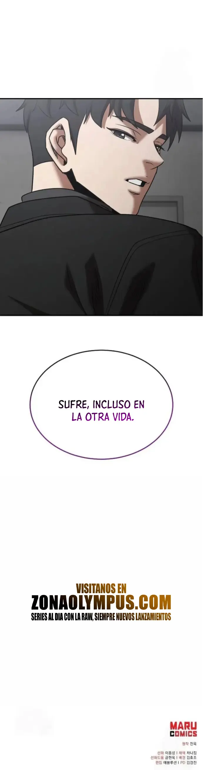 Me Convertí en el Prodigio de la Espada de una Familia de Renombre > Capitulo 141 > Page 341