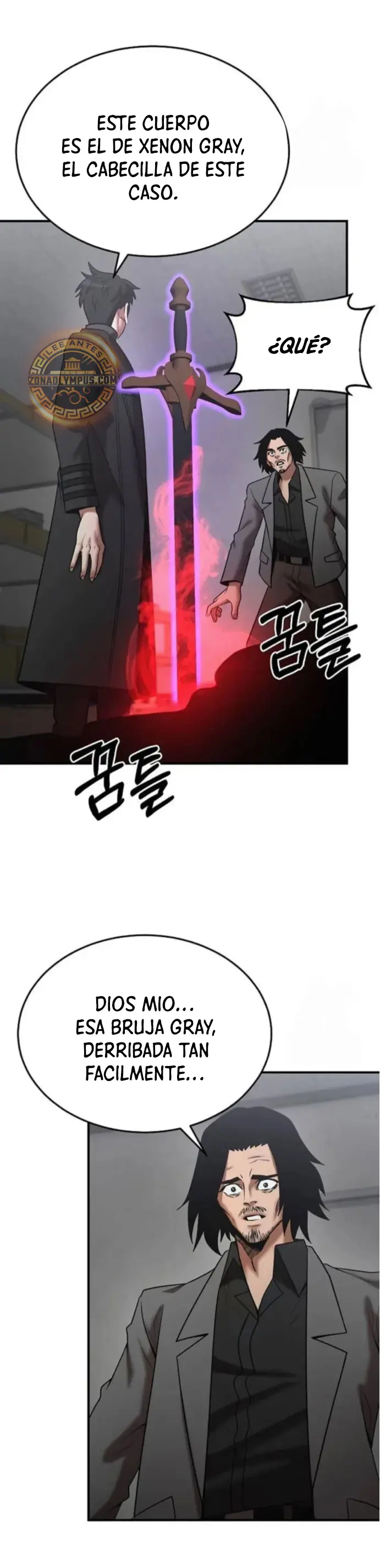 Me Convertí en el Prodigio de la Espada de una Familia de Renombre > Capitulo 142 > Page 31