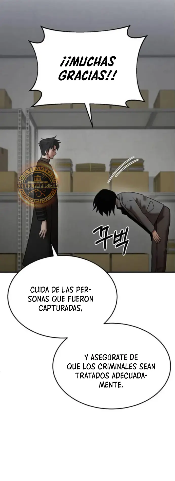 Me Convertí en el Prodigio de la Espada de una Familia de Renombre > Capitulo 142 > Page 61