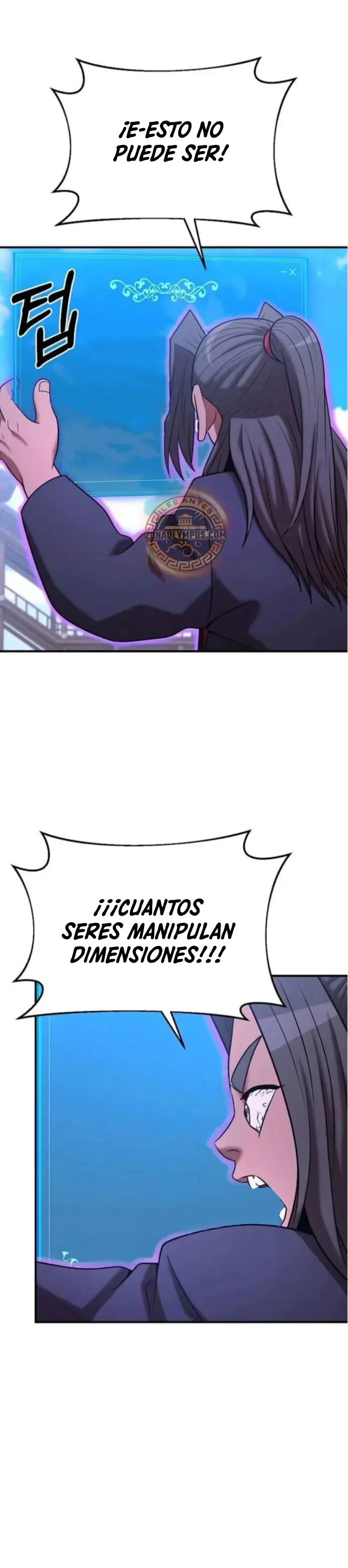 Me Convertí en el Prodigio de la Espada de una Familia de Renombre > Capitulo 142 > Page 201