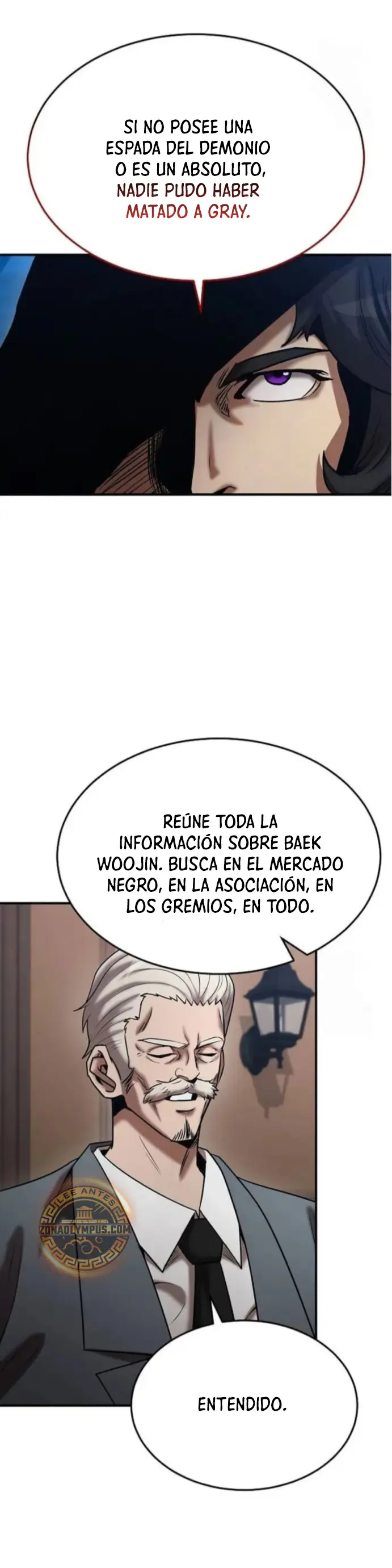 Me Convertí en el Prodigio de la Espada de una Familia de Renombre > Capitulo 142 > Page 311