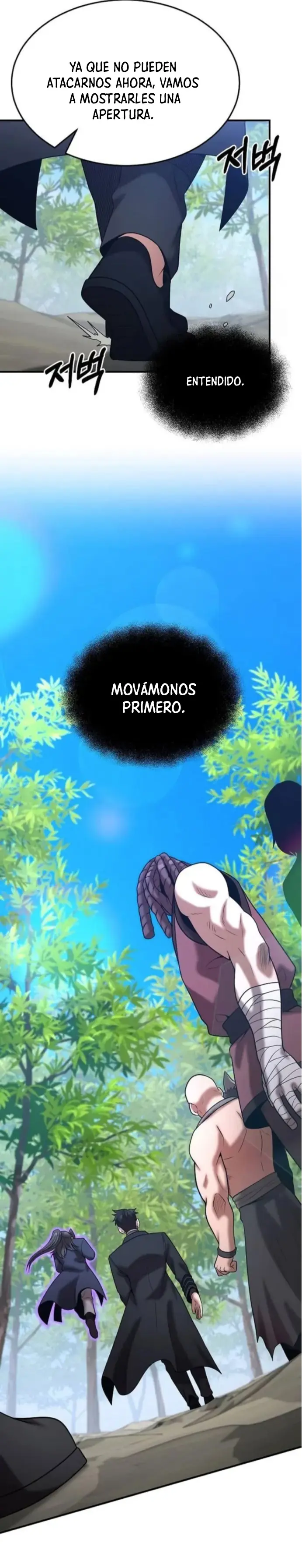 Me Convertí en el Prodigio de la Espada de una Familia de Renombre > Capitulo 143 > Page 221