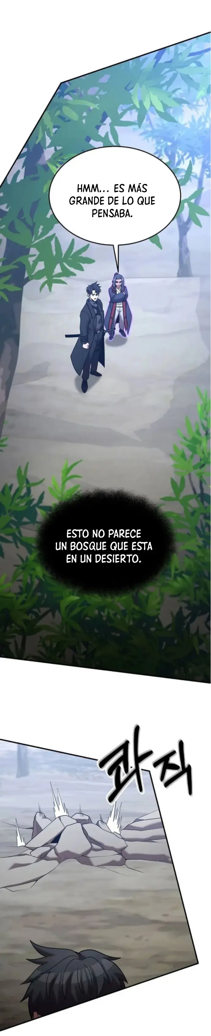 Me Convertí en el Prodigio de la Espada de una Familia de Renombre > Capitulo 143 > Page 241