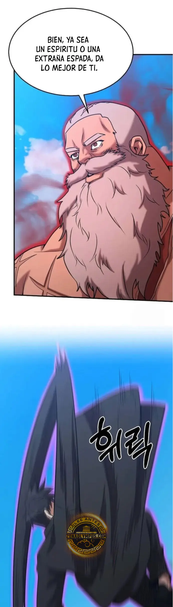 Me Convertí en el Prodigio de la Espada de una Familia de Renombre > Capitulo 144 > Page 271
