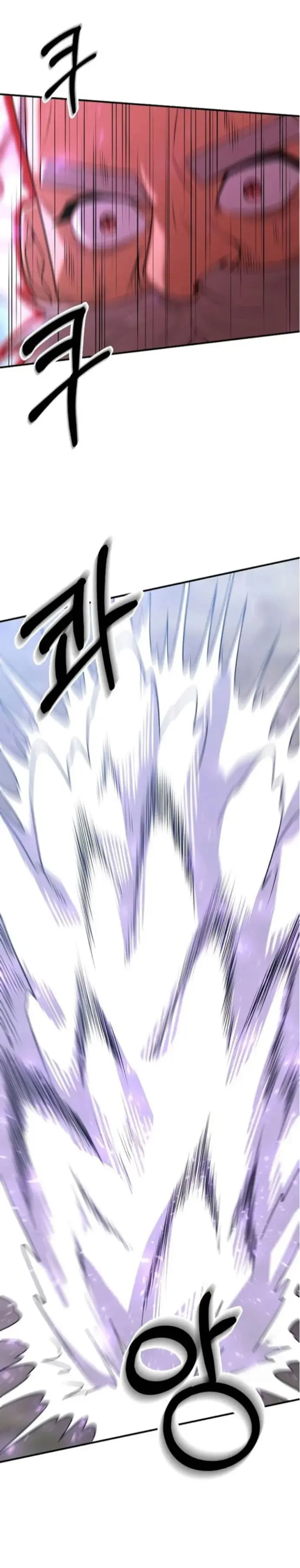 Me Convertí en el Prodigio de la Espada de una Familia de Renombre > Capitulo 145 > Page 221