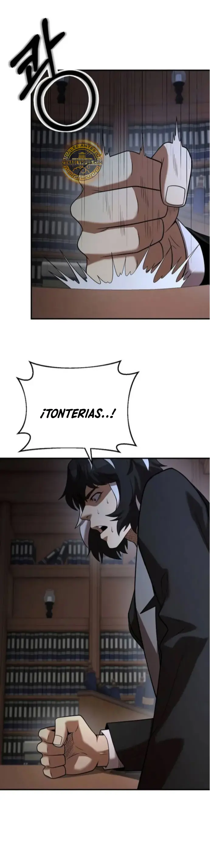 Me Convertí en el Prodigio de la Espada de una Familia de Renombre > Capitulo 146 > Page 261