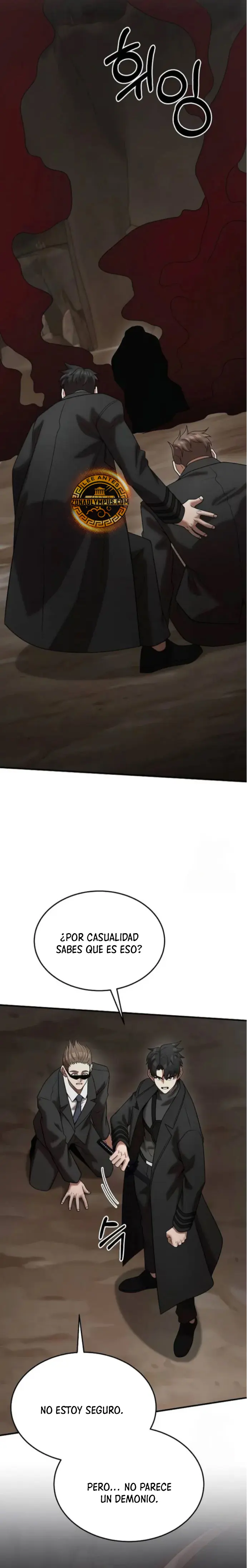 Me Convertí en el Prodigio de la Espada de una Familia de Renombre > Capitulo 148 > Page 211