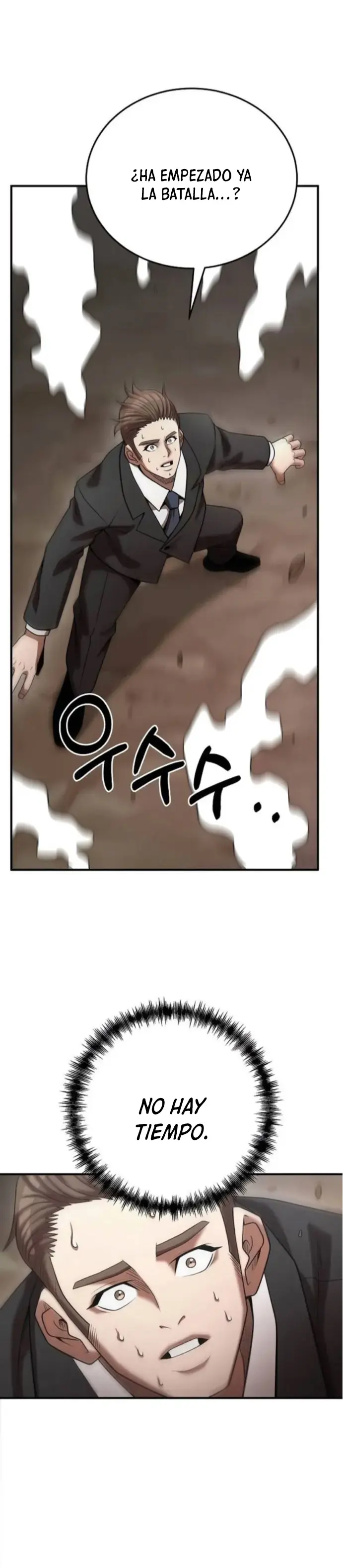 Me Convertí en el Prodigio de la Espada de una Familia de Renombre > Capitulo 149 > Page 301