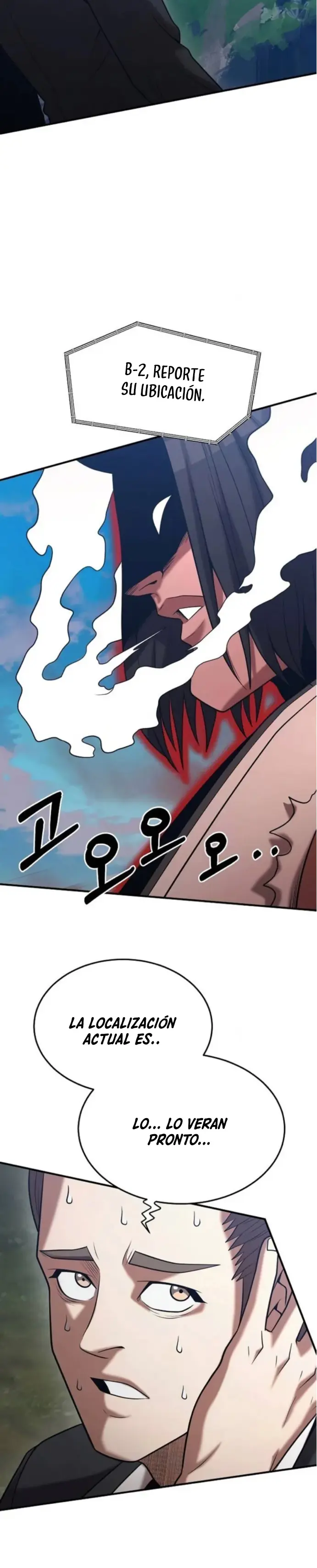 Me Convertí en el Prodigio de la Espada de una Familia de Renombre > Capitulo 150 > Page 111