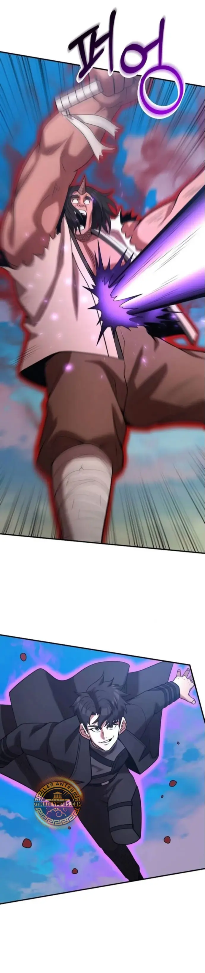 Me Convertí en el Prodigio de la Espada de una Familia de Renombre > Capitulo 150 > Page 221