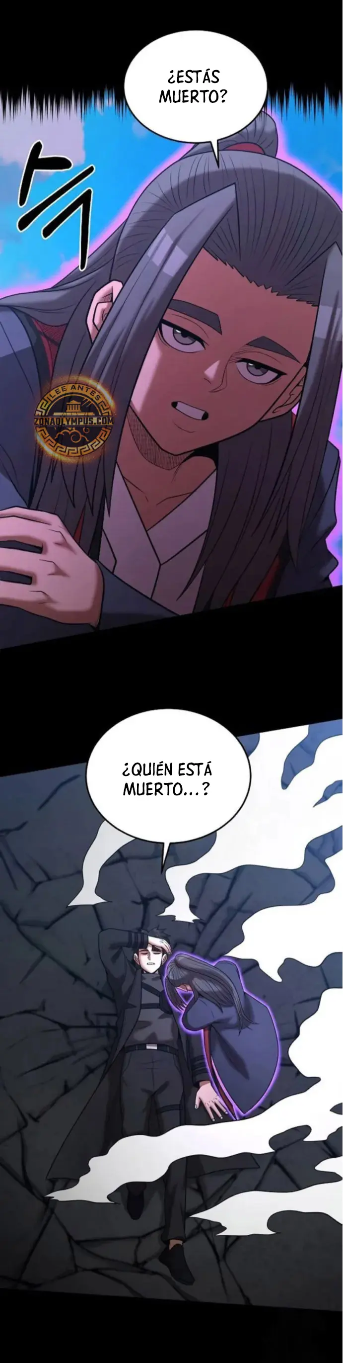 Me Convertí en el Prodigio de la Espada de una Familia de Renombre > Capitulo 150 > Page 261