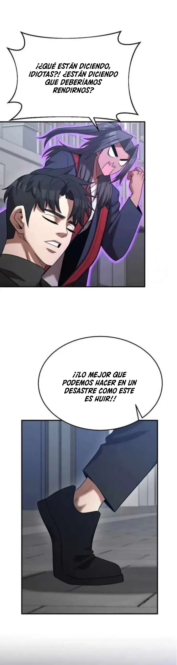 Me Convertí en el Prodigio de la Espada de una Familia de Renombre > Capitulo 151 > Page 221