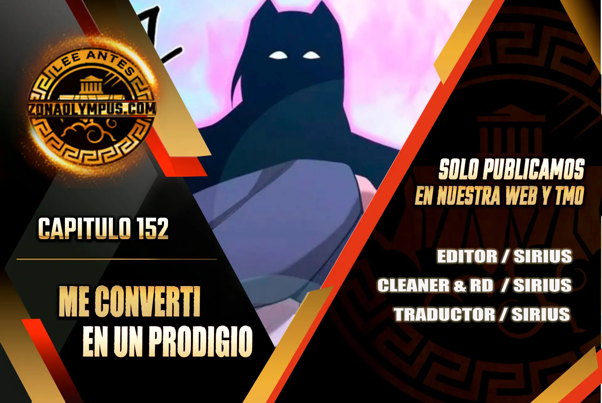 Me Convertí en el Prodigio de la Espada de una Familia de Renombre > Capitulo 152 > Page 01