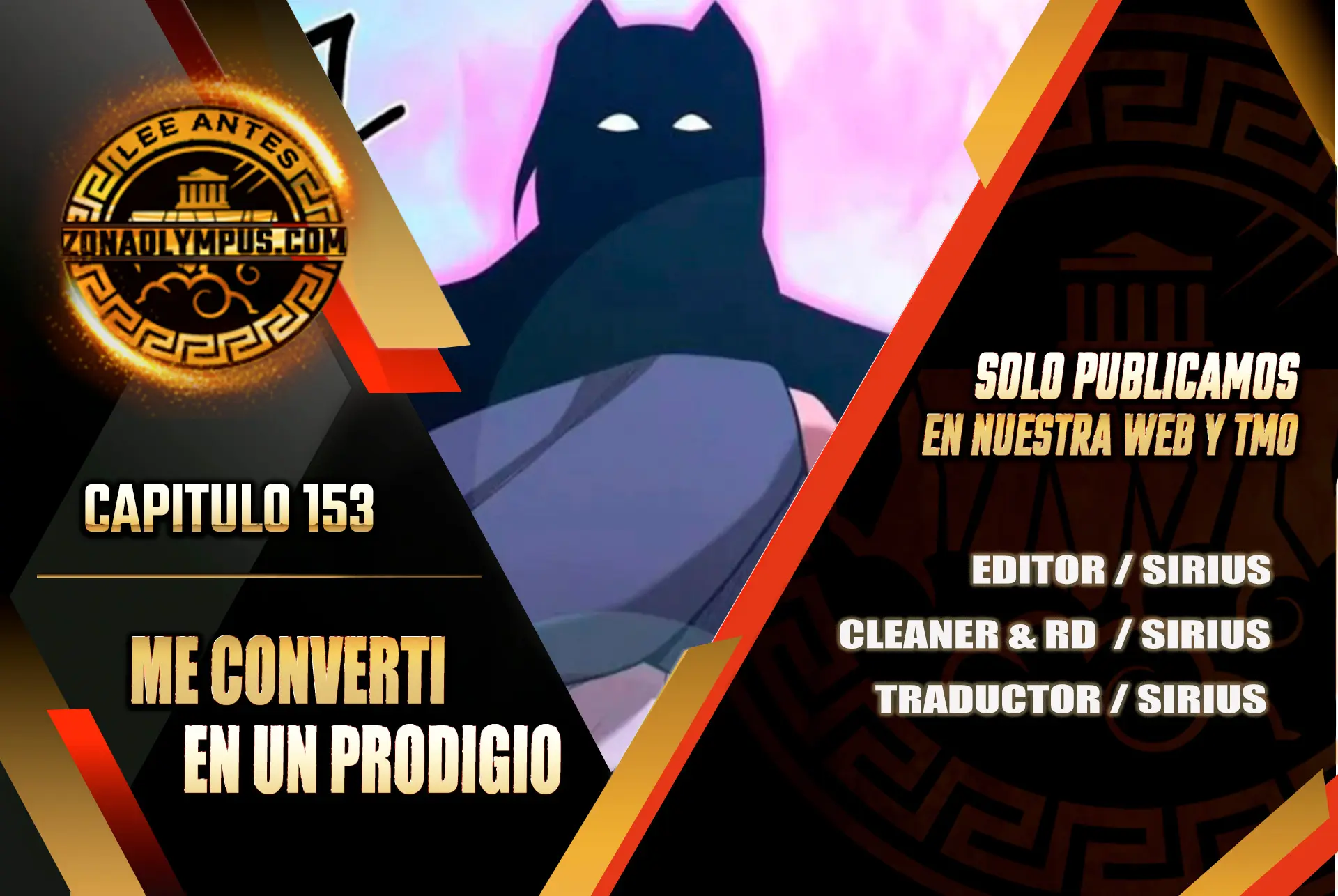 Me Convertí en el Prodigio de la Espada de una Familia de Renombre > Capitulo 153 > Page 01