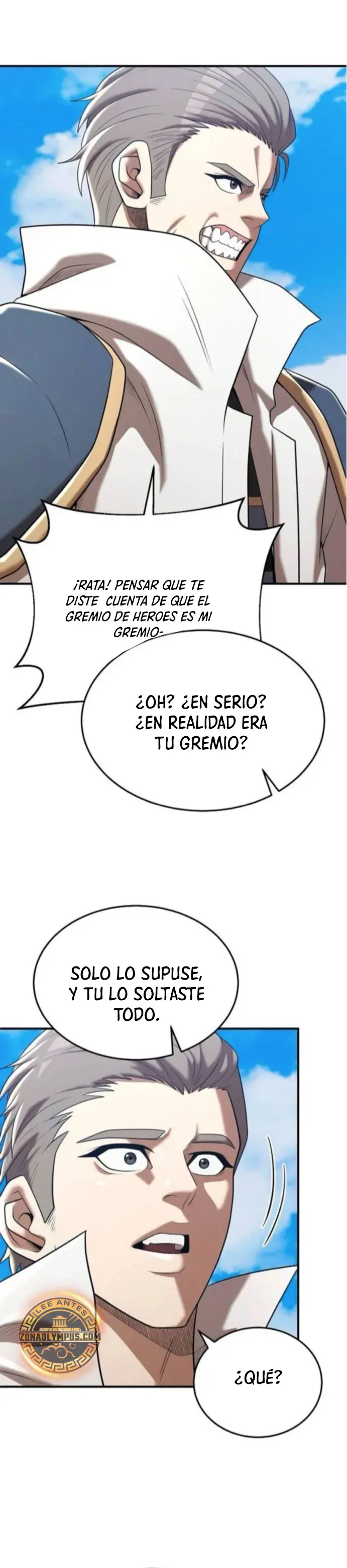 Me Convertí en el Prodigio de la Espada de una Familia de Renombre > Capitulo 154 > Page 231