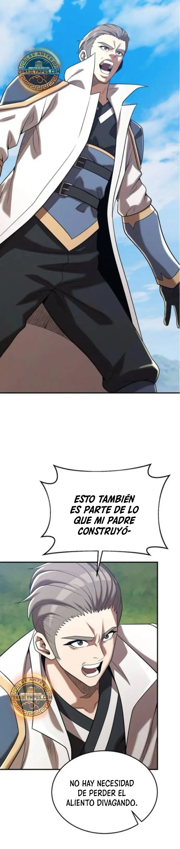 Me Convertí en el Prodigio de la Espada de una Familia de Renombre > Capitulo 154 > Page 251