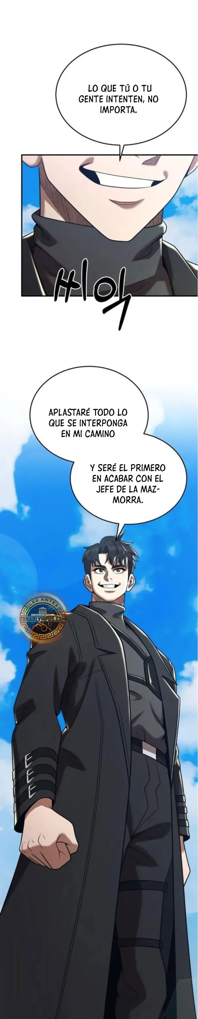Me Convertí en el Prodigio de la Espada de una Familia de Renombre > Capitulo 154 > Page 261