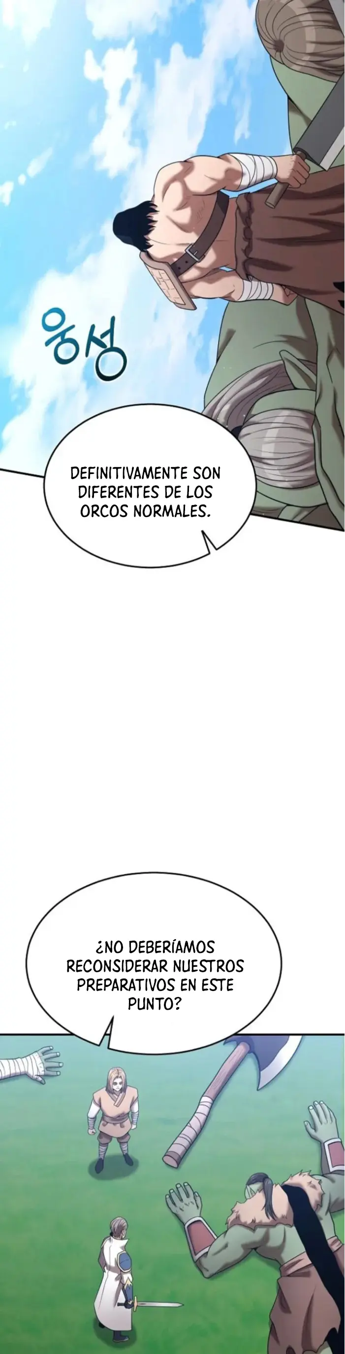Me Convertí en el Prodigio de la Espada de una Familia de Renombre > Capitulo 155 > Page 221