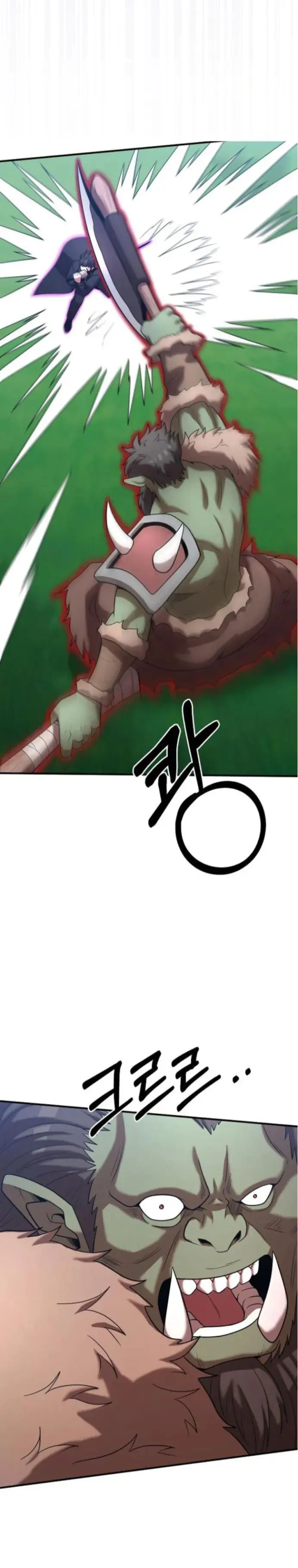 Me Convertí en el Prodigio de la Espada de una Familia de Renombre > Capitulo 156 > Page 31