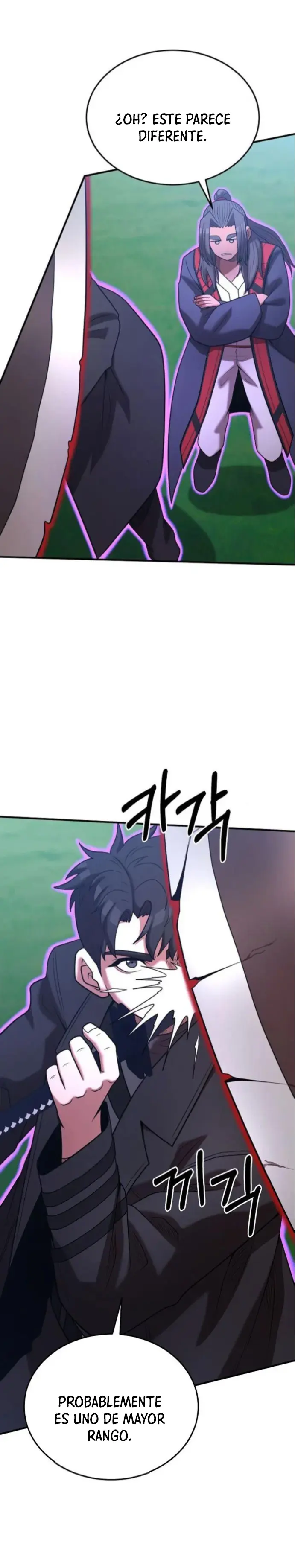 Me Convertí en el Prodigio de la Espada de una Familia de Renombre > Capitulo 156 > Page 41