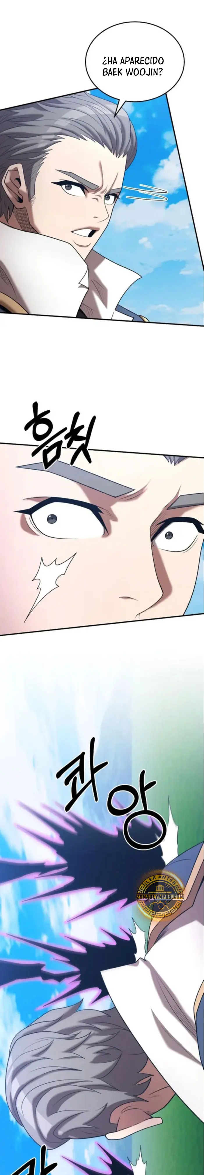 Me Convertí en el Prodigio de la Espada de una Familia de Renombre > Capitulo 158 > Page 21