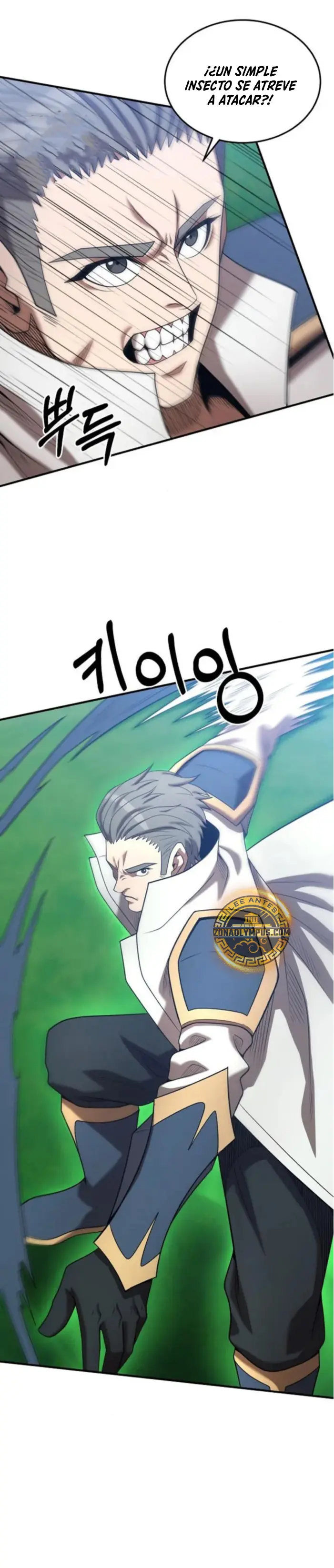 Me Convertí en el Prodigio de la Espada de una Familia de Renombre > Capitulo 158 > Page 271