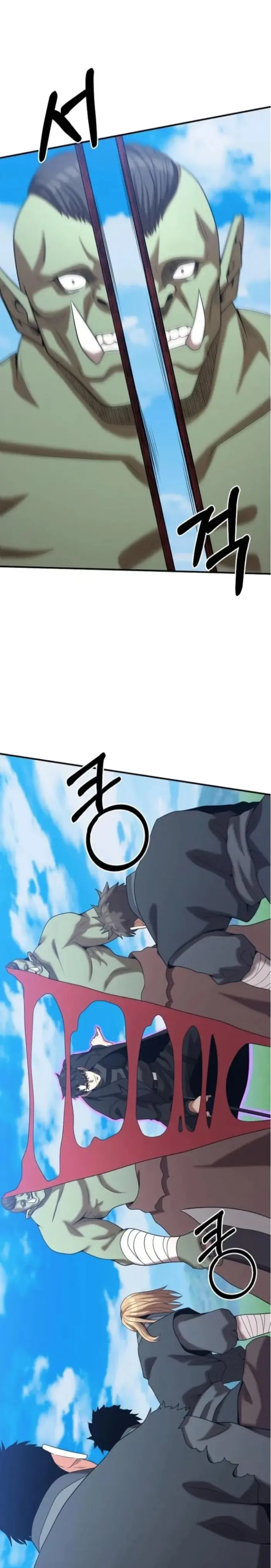 Me Convertí en el Prodigio de la Espada de una Familia de Renombre > Capitulo 159 > Page 241