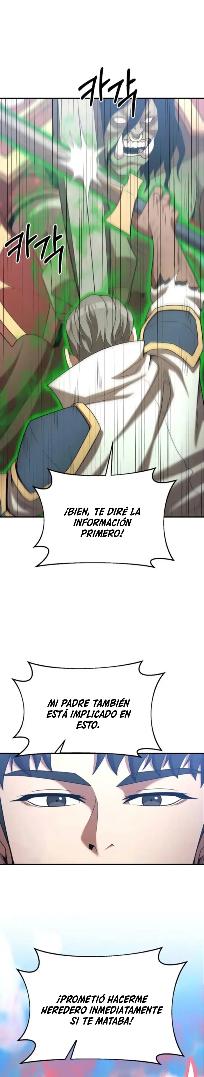 Me Convertí en el Prodigio de la Espada de una Familia de Renombre > Capitulo 160 > Page 71