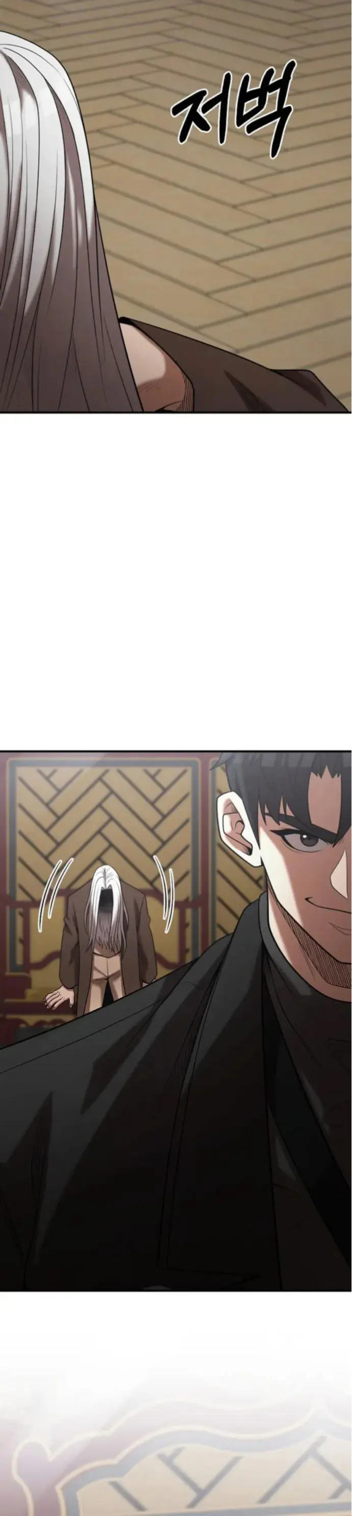 Me Convertí en el Prodigio de la Espada de una Familia de Renombre > Capitulo 161 > Page 111