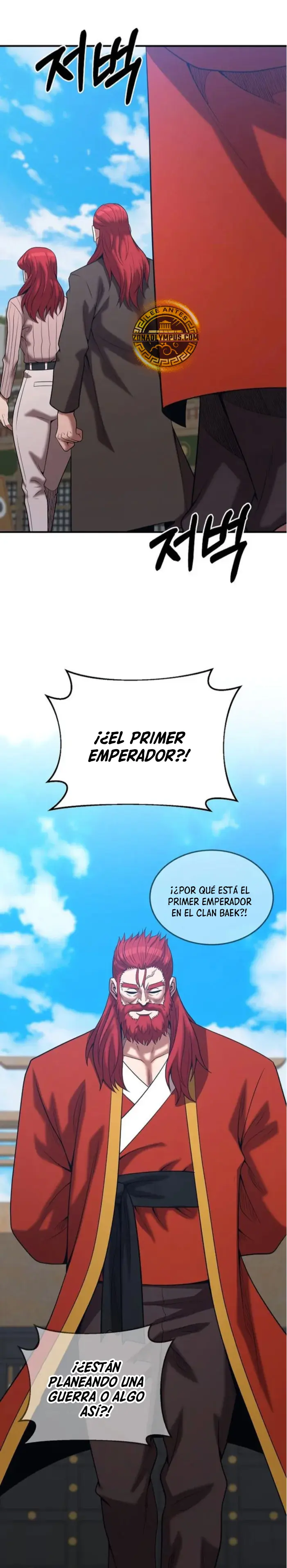 Me Convertí en el Prodigio de la Espada de una Familia de Renombre > Capitulo 164 > Page 161