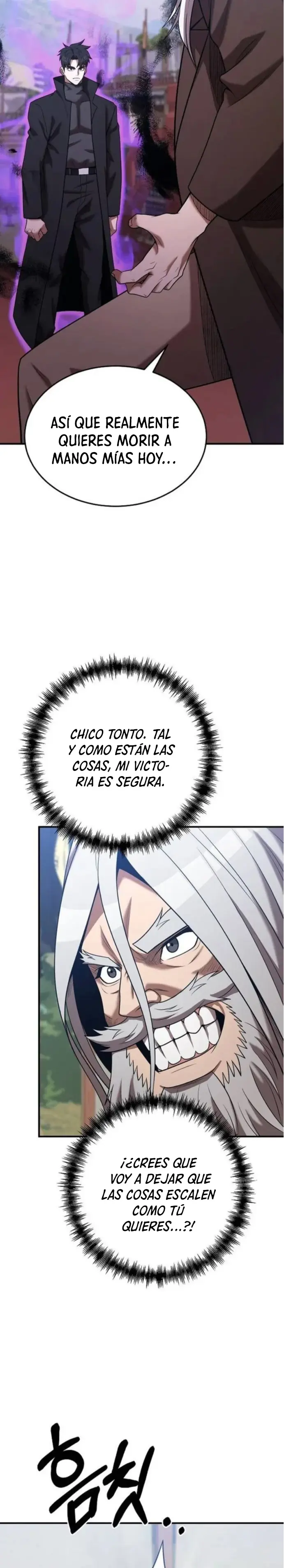 Me Convertí en el Prodigio de la Espada de una Familia de Renombre > Capitulo 165 > Page 241