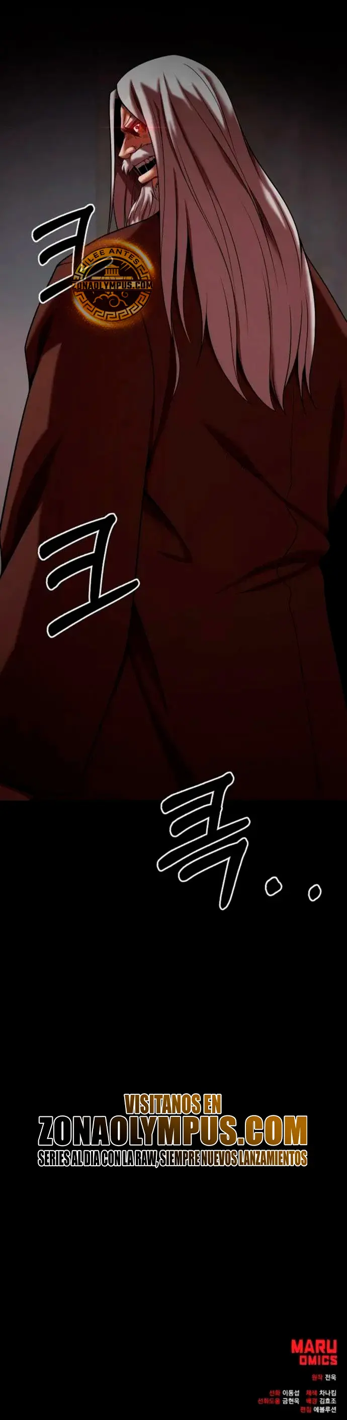 Me Convertí en el Prodigio de la Espada de una Familia de Renombre > Capitulo 166 > Page 301