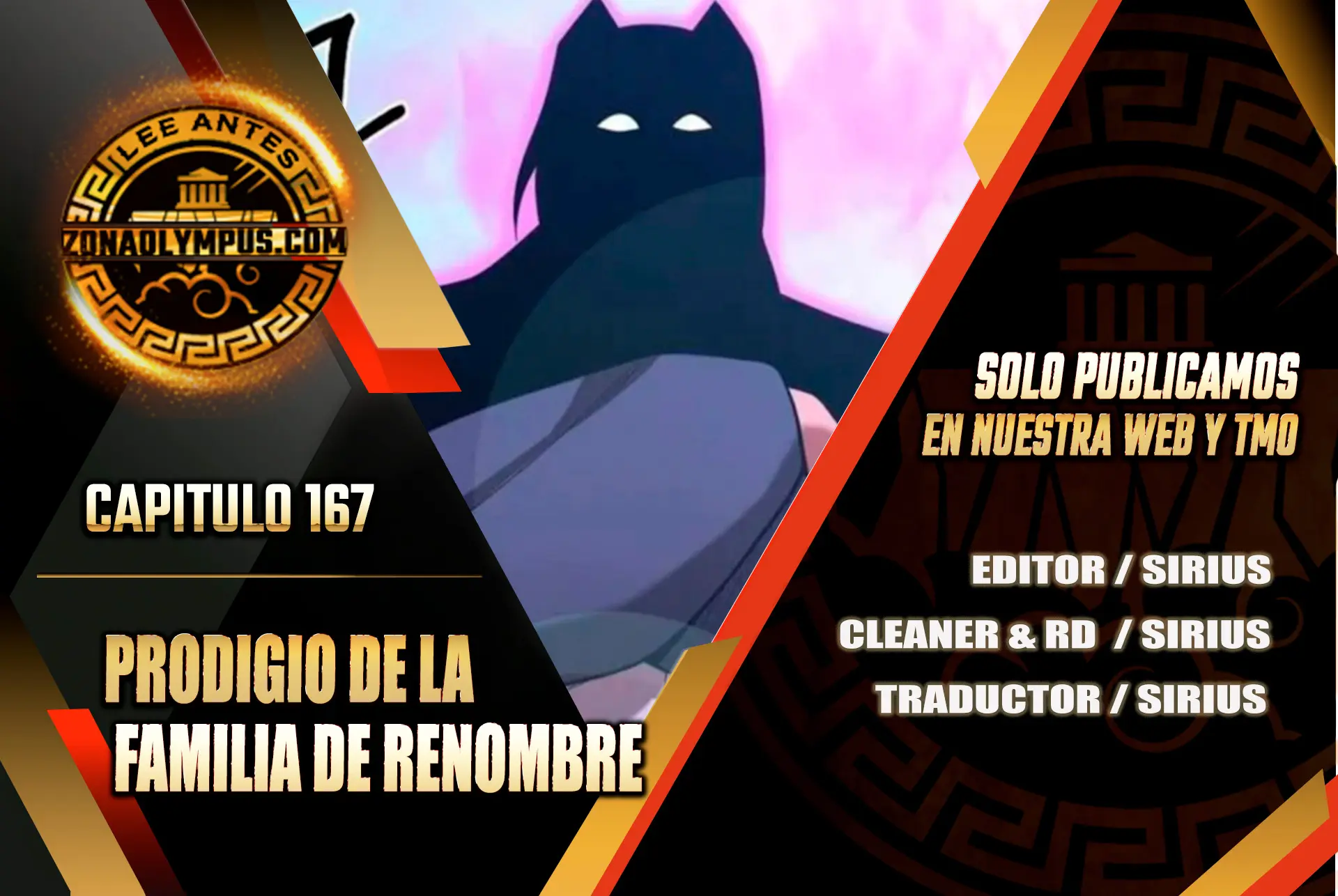 Me Convertí en el Prodigio de la Espada de una Familia de Renombre > Capitulo 167 > Page 01