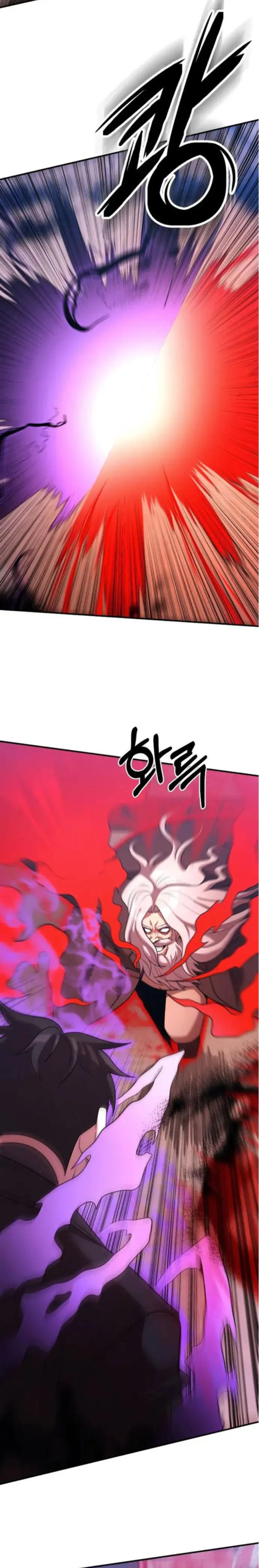 Me Convertí en el Prodigio de la Espada de una Familia de Renombre > Capitulo 168 > Page 21