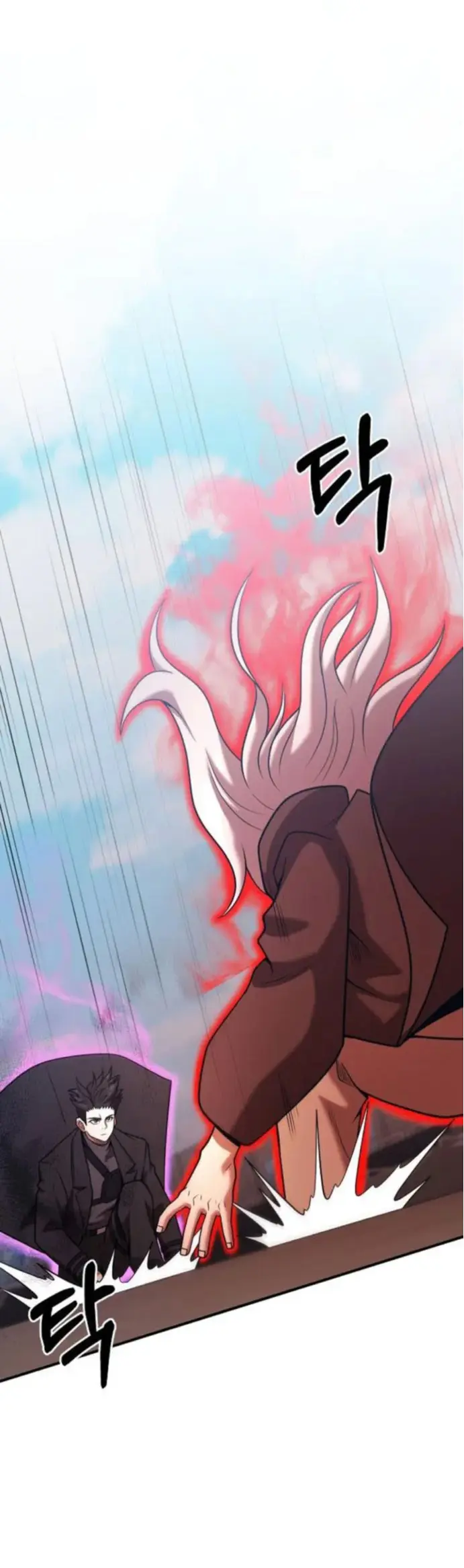 Me Convertí en el Prodigio de la Espada de una Familia de Renombre > Capitulo 168 > Page 141