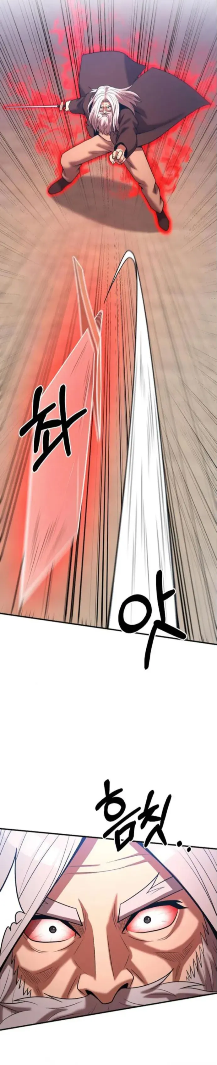 Me Convertí en el Prodigio de la Espada de una Familia de Renombre > Capitulo 170 > Page 31