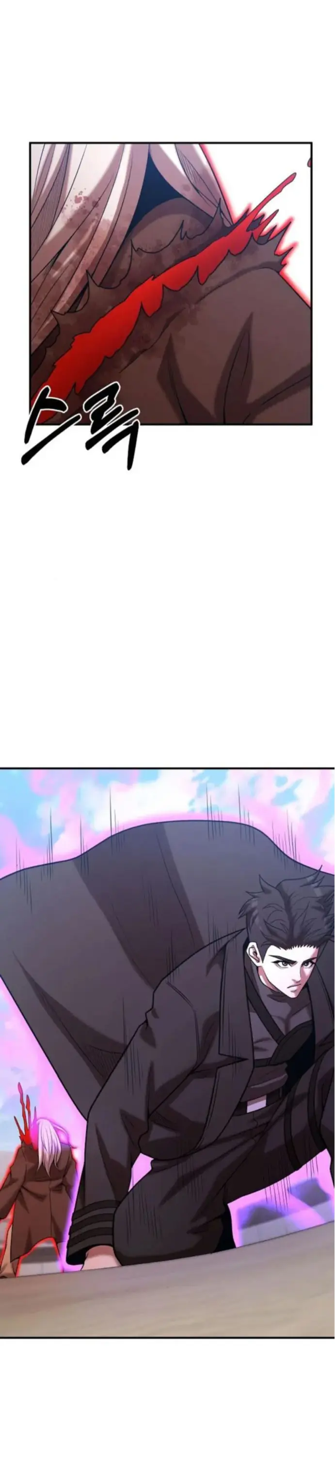 Me Convertí en el Prodigio de la Espada de una Familia de Renombre > Capitulo 170 > Page 121