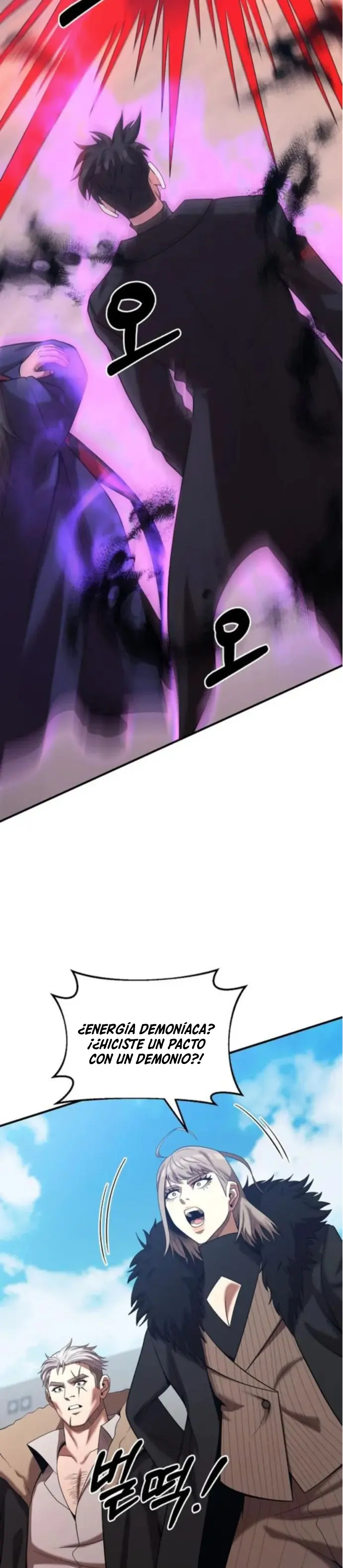 Me Convertí en el Prodigio de la Espada de una Familia de Renombre > Capitulo 170 > Page 311